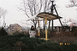 ukraine