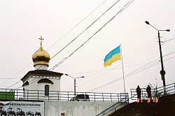 Ukraine